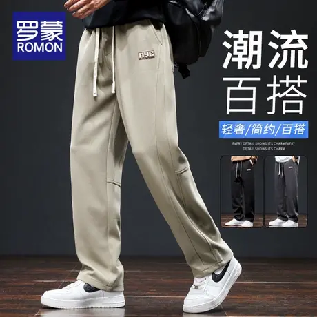 罗蒙2025新款休闲卫裤男士春秋季卡其阔腿裤子青少年垂感运动长裤商品大图
