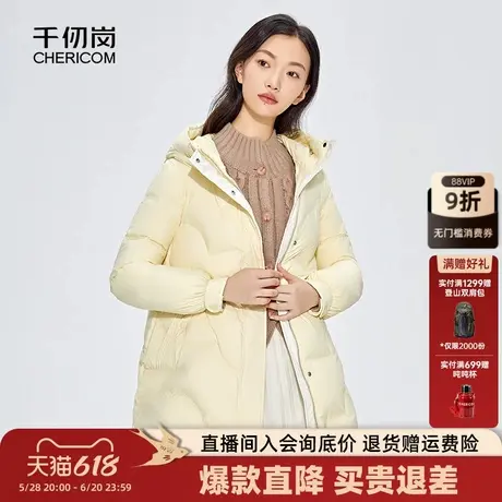 千仞岗新品潮流女式连帽中长款微茧形连帽保暖防寒羽绒服图片