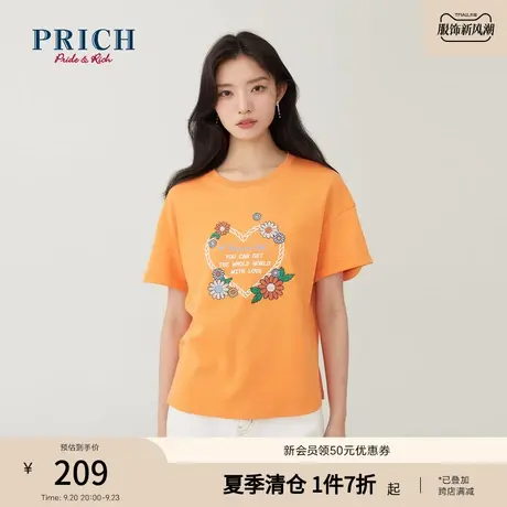 PRICH【商场同款】夏季新款上衣设计感百搭休闲纯棉别致T恤女商品大图