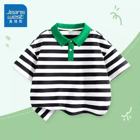 应援色真维斯童装男童短袖t恤男孩夏季绿色POLO衫儿童新款半袖夏图片