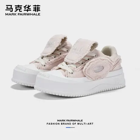 马克华菲女鞋厚底增高帆布鞋女板鞋2025夏季新款粉色运动休闲鞋女商品大图