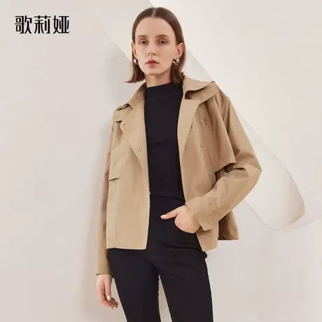 歌莉娅风衣女春秋新款防泼水短冲锋衣短款连帽工装外套1B1L6L020图片