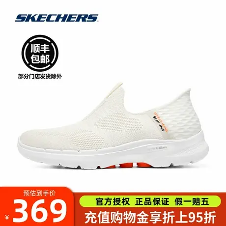 斯凯奇女鞋春季新款轻便透气舒适一脚蹬闪穿健步鞋运动休闲鞋懒人图片