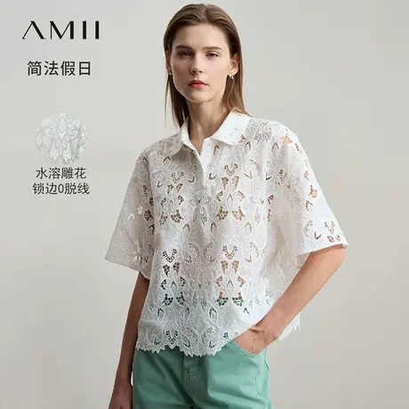 Amii2025夏新款极简法式度假风宽松翻领镂空花边落肩短袖衬衫商品大图