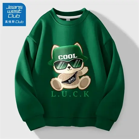 真维斯club儿童卫衣男童薄款秋装2025新款男孩秋季运动上衣大童装商品大图