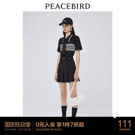 太平鸟时尚年春季新款学院风针织衫A4DAC2101图片
