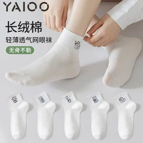 雅鹿袜子女夏季薄款纯棉卡通短筒袜女可爱百搭透气网眼日系商品大图