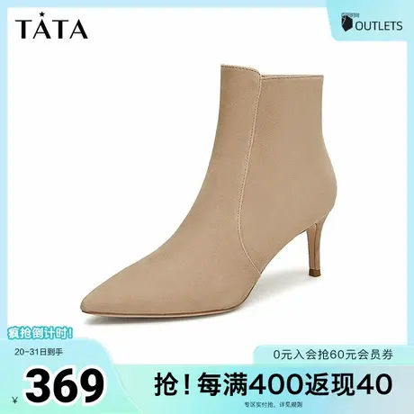 Tata他她细高跟时装短靴女靴子羊皮气质裸靴冬季新款7QS50DD4商品大图