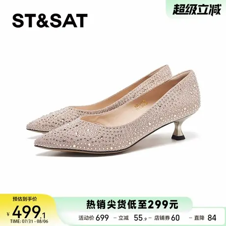 星期六性感单鞋2025秋款宴会正装一脚蹬尖头优雅高跟鞋SSD3111543商品大图