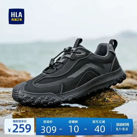 HLA/海澜之家男鞋新款夏季时尚户外透气工装鞋百搭耐磨徒步免系带商品大图