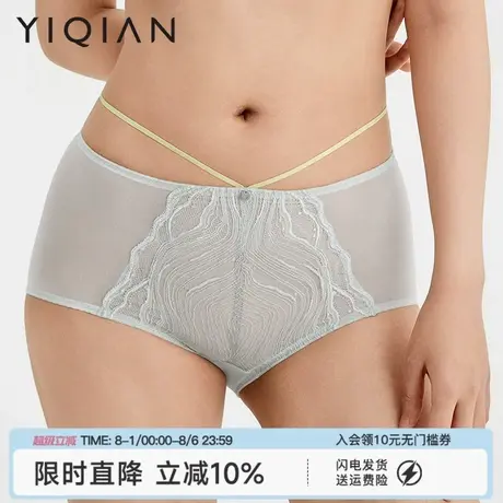 怡倩【千层酥】性感绑带蕾丝内裤女夏薄款胖mm大码女士中腰三角裤商品大图