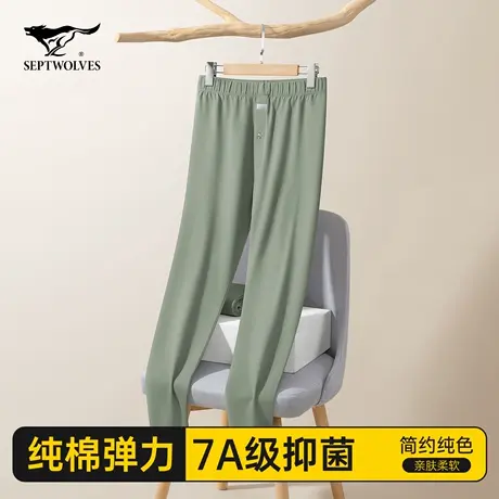 七匹狼男士秋裤纯棉打底线裤男生全棉毛裤冬季青少年新款保暖衬裤商品大图