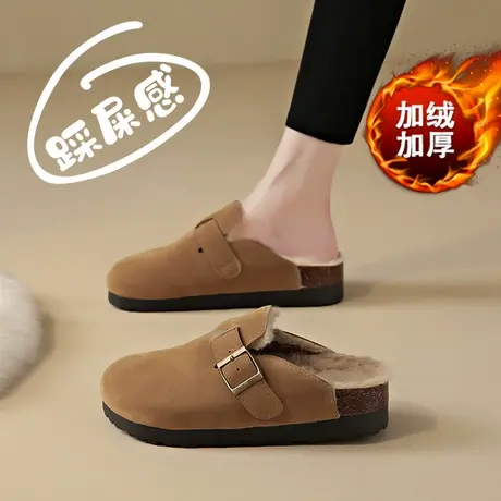 踩屎感加绒勃肯棉拖鞋女冬季外穿孕妇鞋防滑包头半拖棉鞋懒人博肯商品大图