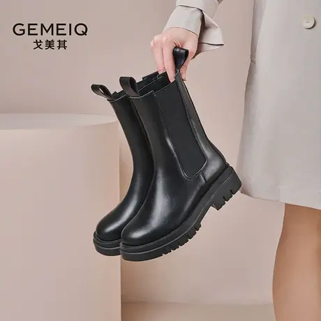 戈美其烟筒马丁靴女款2025新款中筒厚底切尔西靴中筒短靴机车靴子图片