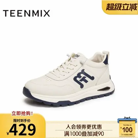 天美意2025冬新款商场同款复古阿甘鞋德训鞋男休闲鞋3XJ01DD5商品大图