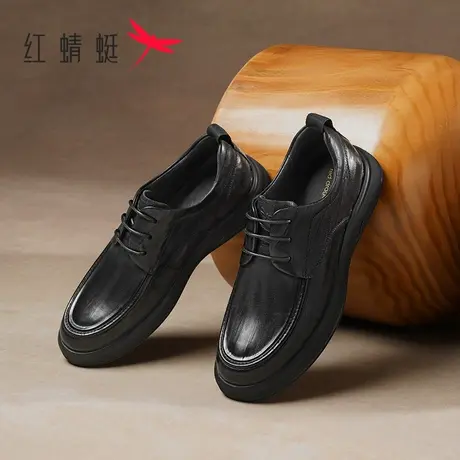 红蜻蜓男鞋2025夏季新款商务系带圆头真皮英伦休闲皮鞋男士正装鞋图片