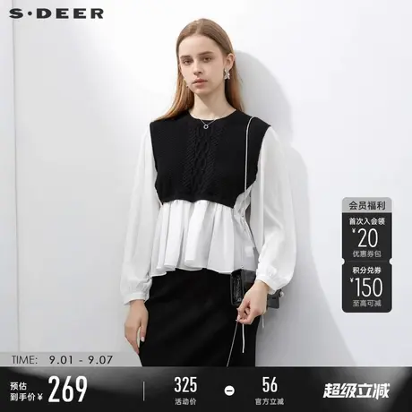 sdeer圣迪奥春秋装女装圆领钩花收腰雪纺拼接针织衫S231Z3509商品大图