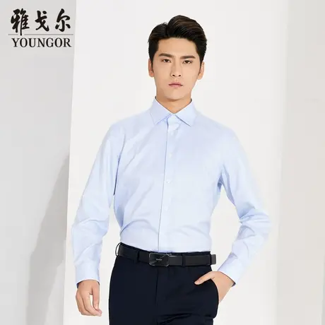 雅戈尔奥莱 男装长袖衬衫冬季商务正装上班浅蓝羊毛内胆保暖衬衣商品大图