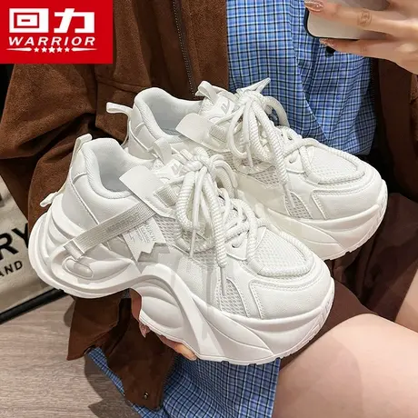 回力厚底老爹鞋女2025秋季新款运动鞋女初中生增高不累脚休闲鞋子商品大图