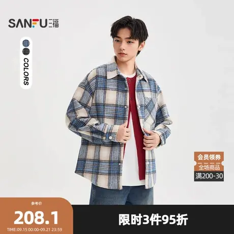 三福2025冬季男士撞色格子口袋车唛长衬衫 美式翻领上衣510182商品大图