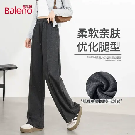 班尼路灰色直筒裤女款秋季2025新款休闲百搭重磅运动薄款阔腿裤Q图片