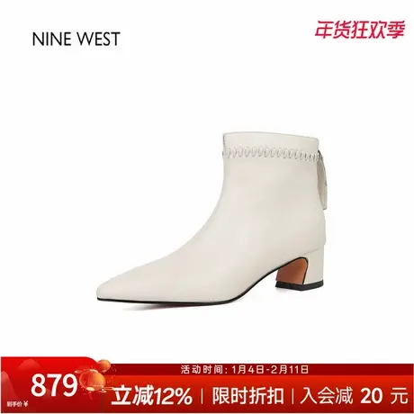 奥莱专供奥莱专供Nine West/玖熙尖头羊皮流苏短靴真皮靴子通勤靴图片