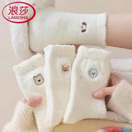 浪莎女士袜子中筒袜秋冬款保暖澳绒可爱卡通小熊立体植绒百搭时尚商品大图