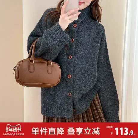 唐狮2026秋冬毛衣外套女慵懒风复古深灰色针织开衫春秋高级感上衣图片