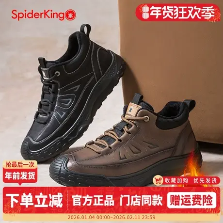 蜘蛛王男鞋2025冬季加绒保暖户外工装鞋男士软底舒适运动登山鞋子商品大图