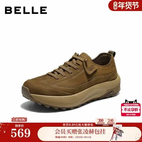 百丽男鞋牛皮厚底增高休闲健步鞋男士26春新免系带工装鞋A2331AM6商品大图