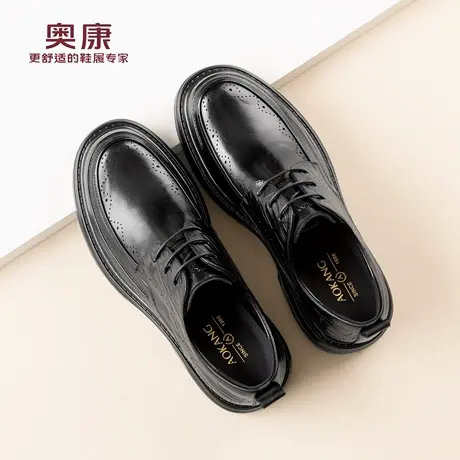 奥康 男鞋2026春季新款厚底商务男士皮鞋真皮舒适通勤皮鞋N商品大图
