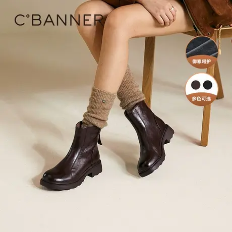 千百度粗跟厚底切尔西靴女冬季新款手抓皮美拉德真皮短靴子图片
