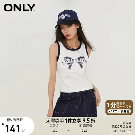 ONLY奥莱2023夏季新款潮流辣妹撞色修身圆领背心短款T恤女商品大图