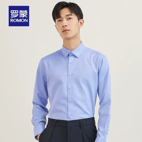 【100%棉】罗蒙长袖衬衫男中青年2023春季新款纯棉商务正装衬衣男图片