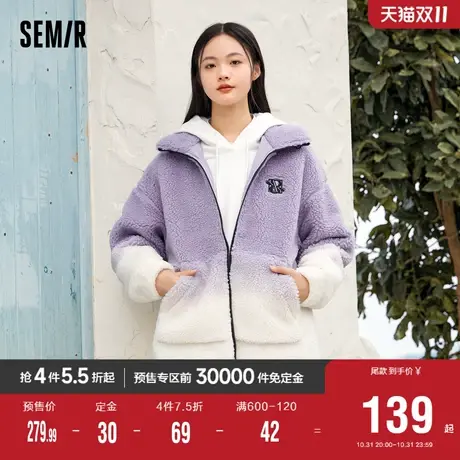森马外套女中长款渐变仿羊羔毛立领上衣冬季慵懒宽松衣服时尚潮流商品大图
