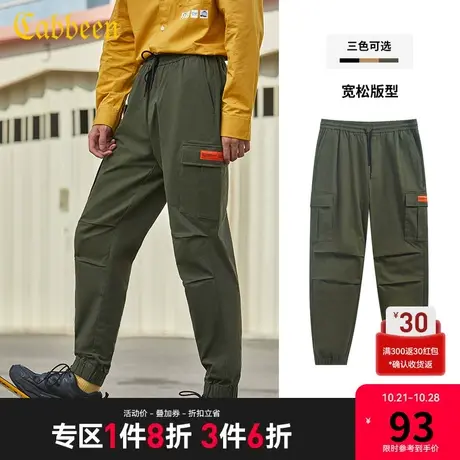 卡宾男装舒适吊裆休闲裤秋冬新款潮流工装街头束脚微弹抽绳Y图片