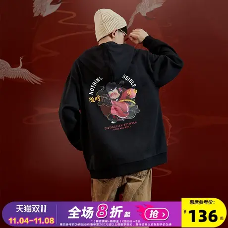 唐狮2022秋冬新款连帽开衫卫衣男国潮西游悟空图案情侣潮oversize图片
