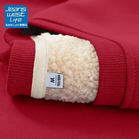 真维斯LIFE红色加绒卫衣女秋冬小个子加厚羊羔绒无帽套头圆领上衣商品大图