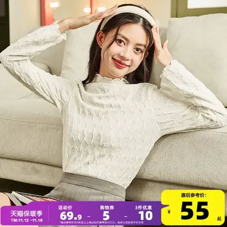 唐狮半高领内搭打底衫2023新款女秋季设计感上衣修身白T恤女xz图片