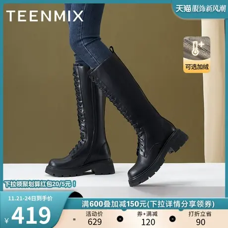 天美意厚底骑士靴马丁长靴女加绒高筒靴皮靴子2022冬新款NDX20DG2商品大图