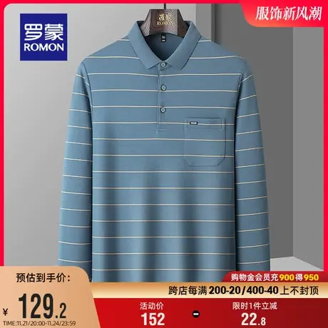 罗蒙中老年爸爸装长袖POLO衫2024春季新款商务休闲条纹百搭上衣男图片