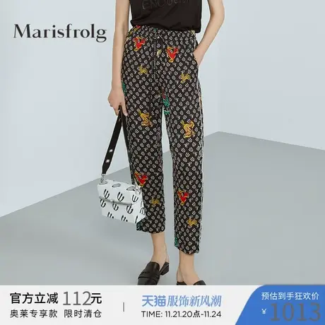 Marisfrolg玛丝菲尔21年秋新款黑色花稿休闲裤子A1KT30855商品大图