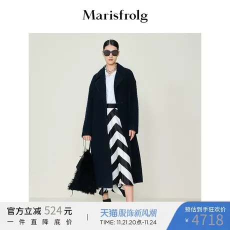 Marisfrolg玛丝菲尔经典款黑色简约时尚 毛呢外套商品大图