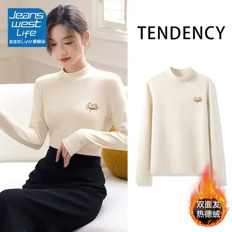 真维斯LIFE打底衫2023新款女秋冬气质超显身材针织衫长袖上衣内搭商品大图