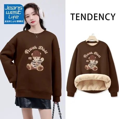 真维斯LIFE美式加绒卫衣外套女2023新款爆款圆领套头厚外套女秋冬商品大图