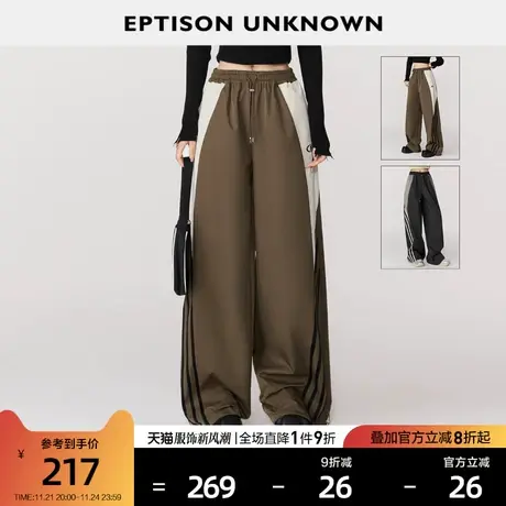 EPTISON休闲裤女2024春季新款美式复古高级拼接宽松直筒运动长裤商品大图