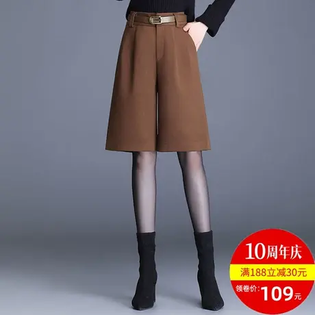 阔腿裤女春秋2023年新款西装裤休闲裤高腰咖啡色短裤靴裤图片