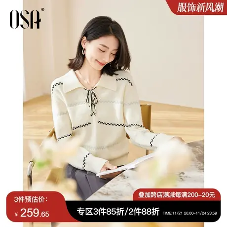 OSA欧莎娃娃领软糯飘带针织衫毛衣女秋冬季2023年新款宽松小上衣图片