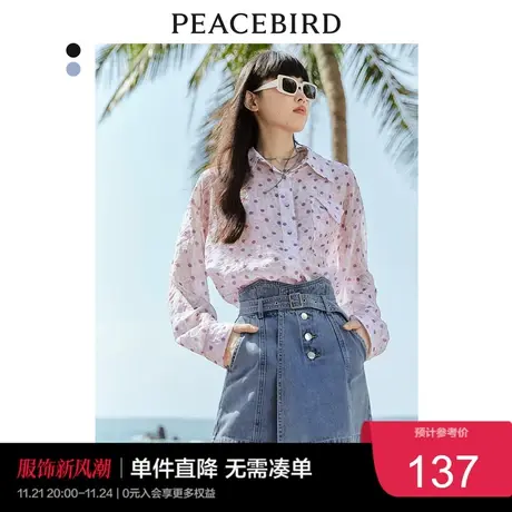 太平鸟一片式排扣牛仔裙裤女夏季新款腰带花苞腰显瘦牛仔短裤图片