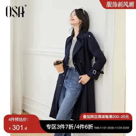 OSA欧莎复古英伦风双排扣风衣女士秋装2023年新款气质高级感外套图片